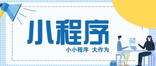 抖音小信息科技有限公司：引领社交媒体营销新趋势